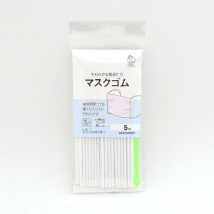 TRbR[ }XNSiSUN41-53j 5m 15Yy88_