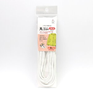 TRbR[ ۃS 5{ 3mmiSUN41-58j  3m 08Bj99_