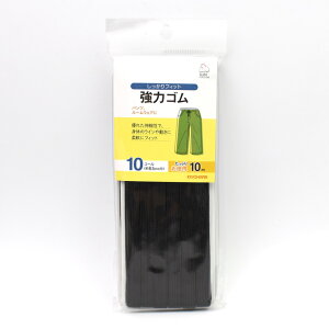 TRbR[ ̓S 10R[iSUN41-78j  10m 15Yy88_