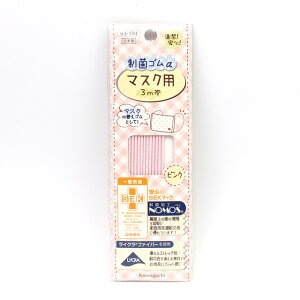 KAWAGUCHIi͌j ۃS}XNpi93-191j sN 3m 08Bj99_