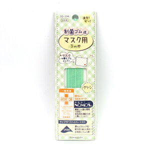 KAWAGUCHIi͌j ۃS}XNpi93-194j O[ 3m 08Bj99_