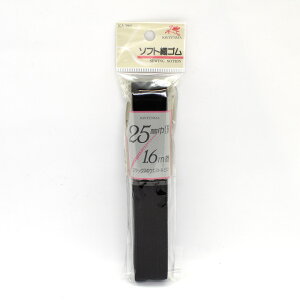 Vn \tgDSiKW03902j 25mm  15Yy88_