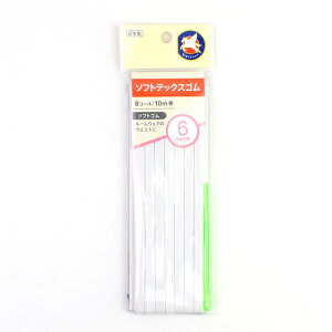 Vn \tgebNXS 8R[iKW10390j 6mm 08Bj99_