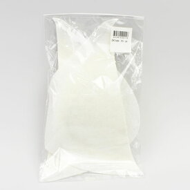 ＼期間限定20%OFF／ 肩パッド メンズ セットイン （DXフェルトパッド） 1.5cm 白 08Bh99_