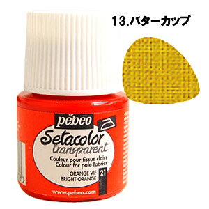 zpANG yxI Z^J[ FiWFnpj 13.o^[Jbv 07Bf99_