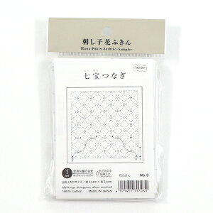 IpX hqLbg Ԃӂ -ۂȂi3j  06Bg99_