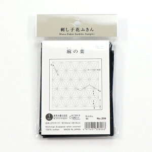 IpX hqLbg Ԃӂ ̗t-̂́i206j  06Bg99_