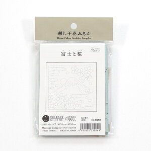 _Ԍ20%OFF^ IpX hqLbg Ԃӂ xmƍiH-4012j K 06Bg99_