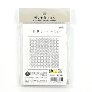 IpX hqLbg Ԃӂ ڎh NXȂiH-1024j 06Bg99_