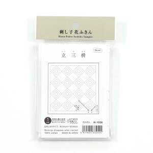 _Ԍ20%OFF^ IpX hqLbg Ԃӂ Oe-Ă݂܂iH-1036j  06Bi99_