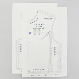 楽天市場 文化式 原型の通販
