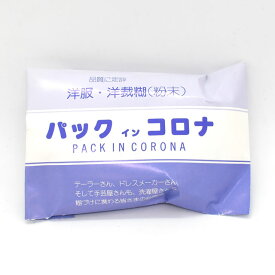 ＼期間限定10％OFF／ 洋服・洋裁糊（粉末） パックインコロナ（5021） 80g入 08Bd99_