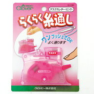 ＼期間限定20％OFF／ クロバー デスクスレダー/卓上型糸通し器 ピンク（10-518） 08Ac99_