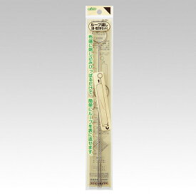 ＼期間限定20％OFF／ クロバー ループ返し 2本組（21-701） 08Ac99_