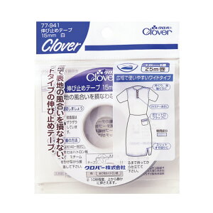 No[ Lю~߃e[v 15mm i77-941j 08Bd99_