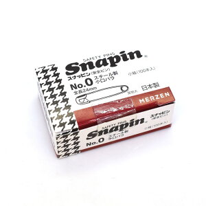 ���S�s�� �X�i�b�s�� �����o�� No.0�iWA0009�j �j�b�P�� 08Ac99_