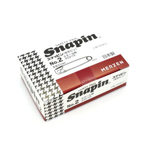 Ss Xibs o No.2iWA0011j jbP 08Ac99_