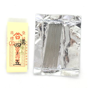 �݂���j �a�� �l�m�܁i440200�j 08Ac99_