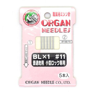 ~Vj GRpbNEƗp ^bN~VpiBLx1j #11 ʐnp 5{ 08Ac99_