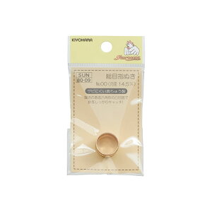 TRbR[ ڎwʂ No.00 iSUN80-09j a14.5mm 08Ac99_