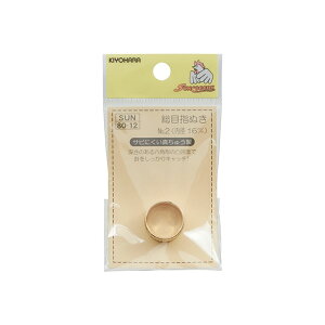 TRbR[ ڎwʂ No.2 iSUN80-12j a16mm 08Ac99_