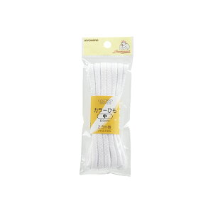 �T���R�b�R�[ �J���[�Ђ� �� �iSUN55-31�j �� ��5mm�� 2.5m�� 08Be99_