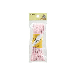�T���R�b�R�[ �J���[�Ђ� �� �iSUN55-34�j �x�r�[�s���N ��5mm�� 2.5m�� 08Be99_