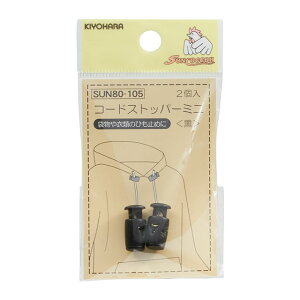 _Ԍ20%OFF^ TRbR[ R[hXgbp[~j iSUN80-105j  2 08Bk99_