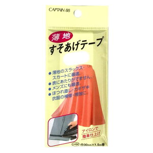 CAPTAIN88 ne[v ACڒiCP64j 42ItzCg 08Bd99_