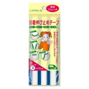 CAPTAIN88 ڒLю~߃e[v n/Xgb` ACڒiCP78j 9mm 1.ItzCg 08Bd99_