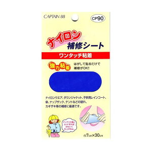 CAPTAIN88 �i�C������C�V�[�g �V�[���^�C�v�iCP90�j 6.�ԍ� 08Bd99_