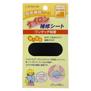 CAPTAIN88 �i�C������C�V�[�g �V�[���^�C�v�iCP90�j 9.�� 08Bd99_