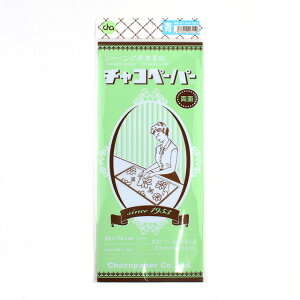 `Ry[p[ ʁiMB-1j  08Ac99_