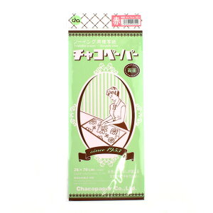 `Ry[p[ ʁiMB-1j  08Ac99_