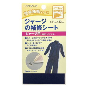 CAPTAIN88 W[W̕CV[giCP111j 12. 08Bd99_