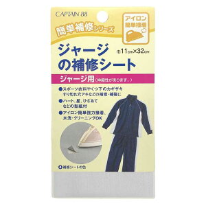 CAPTAIN88 W[W̕CV[giCP111j 16. 08Bd99_