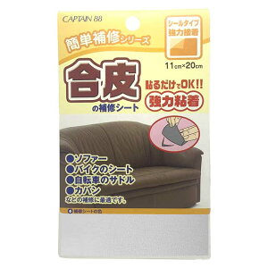 CAPTAIN88 ̕CV[g V[^Cv͐ڒiCP187j 5. 08Bd99_