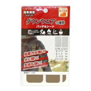 _Ԍ10%OFF^ CAPTAIN88 _EEGA̕Cpb`V[giCP228j 4.x[W 08Bd99_