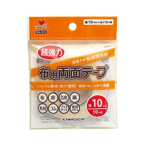 KAWAGUCHIi͌j ͕zpʃe[v 10mmi94-003j 08Bd99_