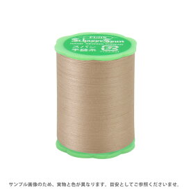フジックス シャッペスパン 手縫い糸 50番 50m巻（F73） 色番113 (H)_6b_