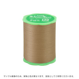 フジックス シャッペスパン 手縫い糸 50番 50m巻（F73） 色番115 (H)_6b_