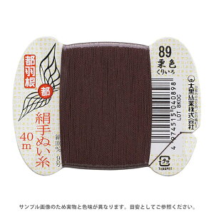 sH ʂ 9 J[h 40m 89.IF 08Ab99_