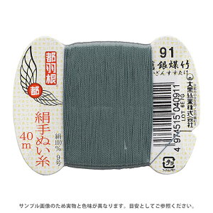 sH ʂ 9 J[h 40m 91.━| 08Ab99_