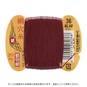 sH  16 J[h 20m 36.ў 08Ab99_