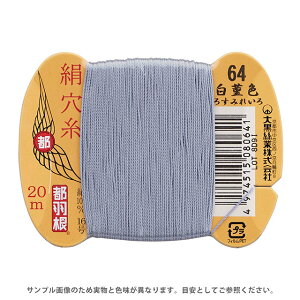 sH  16 J[h 20m 64.俐F 08Ab99_