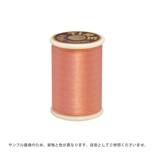 _Ԍ15%OFF^ ~V tWbNX ^C[ ~V 50 100miF13j F72 08Ab99_