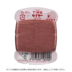 _X[p[Z[20%OFF^ tWbNX ^C[ D 9 80miF19j F55 08Zz99_