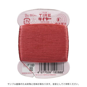 _X[p[Z[20%OFF^ tWbNX ^C[ D 9 80miF19j F88 08Zz99_