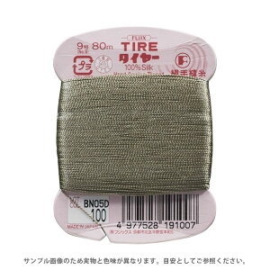 _Ԍ20%OFF^ tWbNX ^C[ D 9 80miF19j F100 08Zz99_