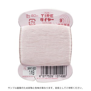 tWbNX ^C[ D 9 80miF19j F149 08Zz99_